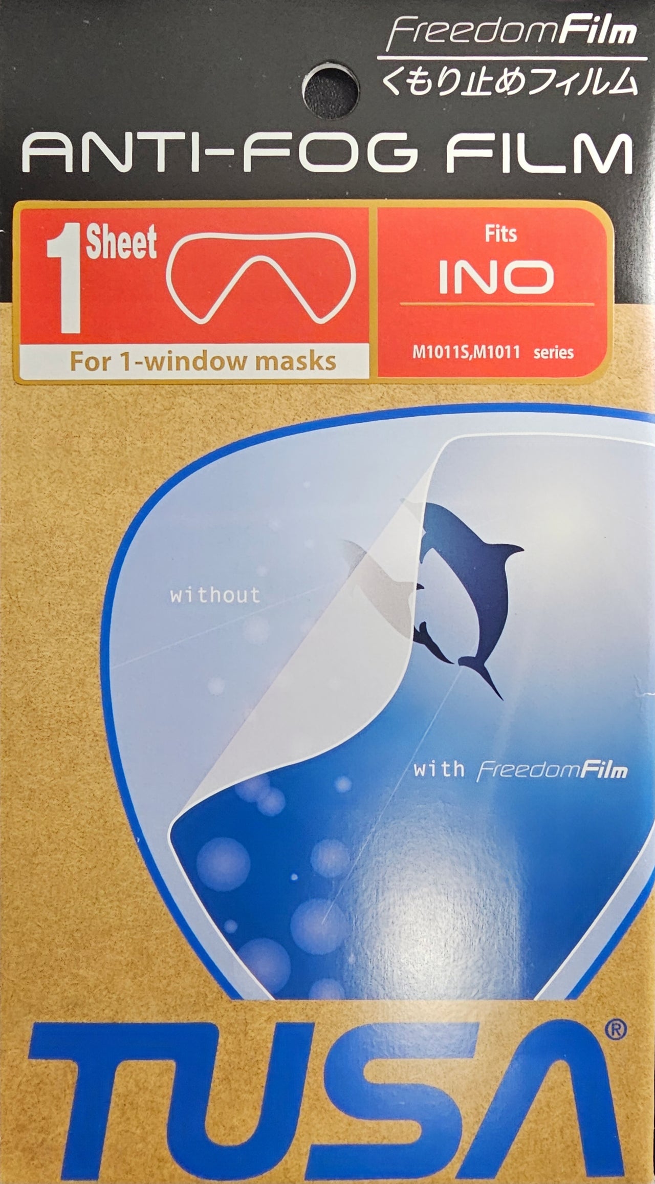 Freedom Anti-Fog Film (1 Window Masks)