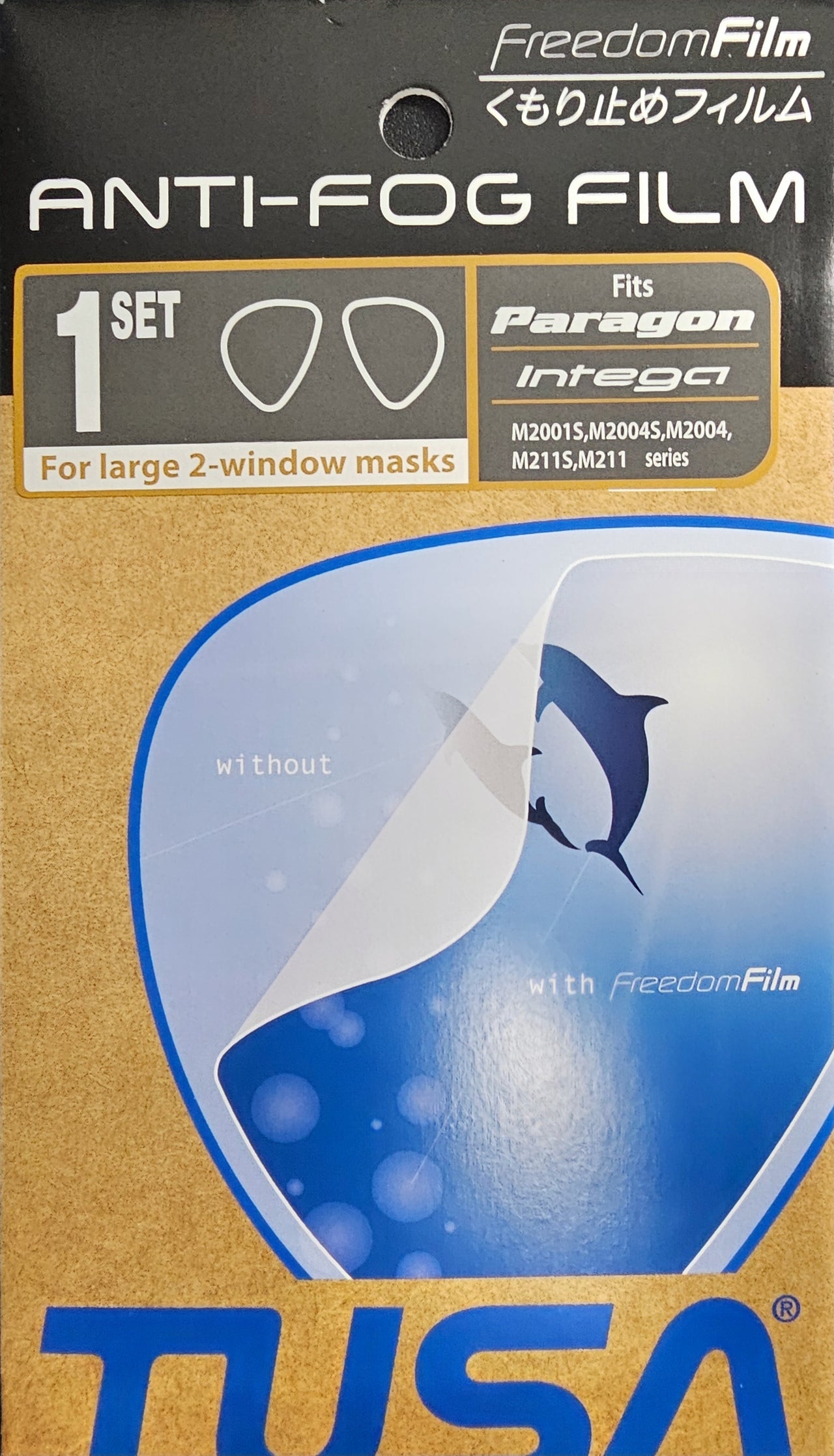 Freedom Film Anti-Fog (Large 2 Window Masks)