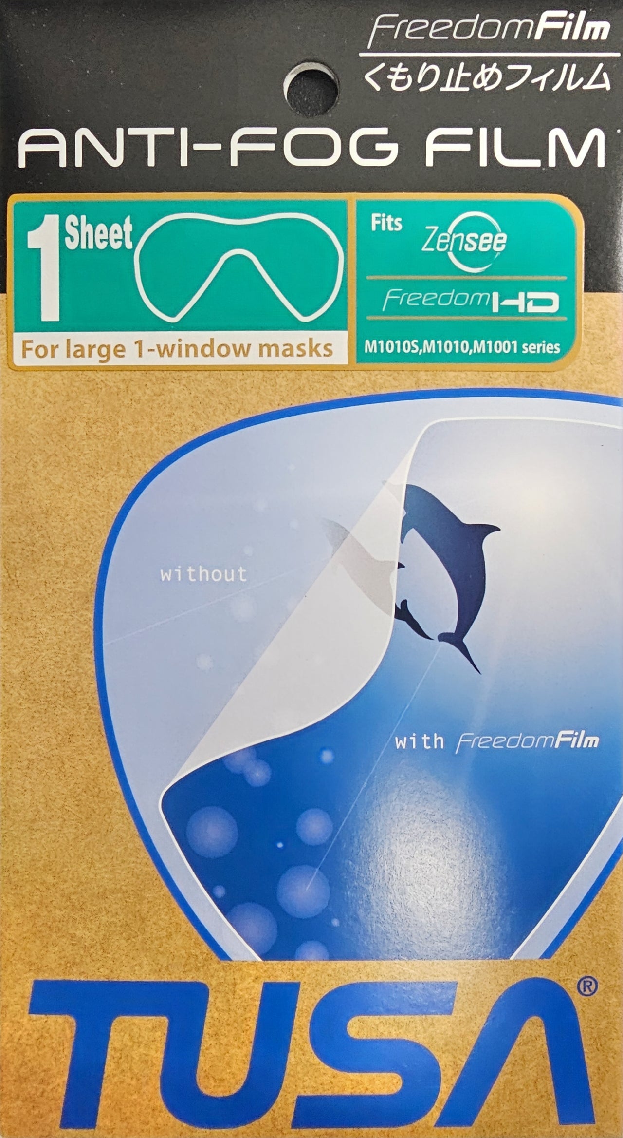 Freedom Film Anti-Fog (Large 1 Window Masks)