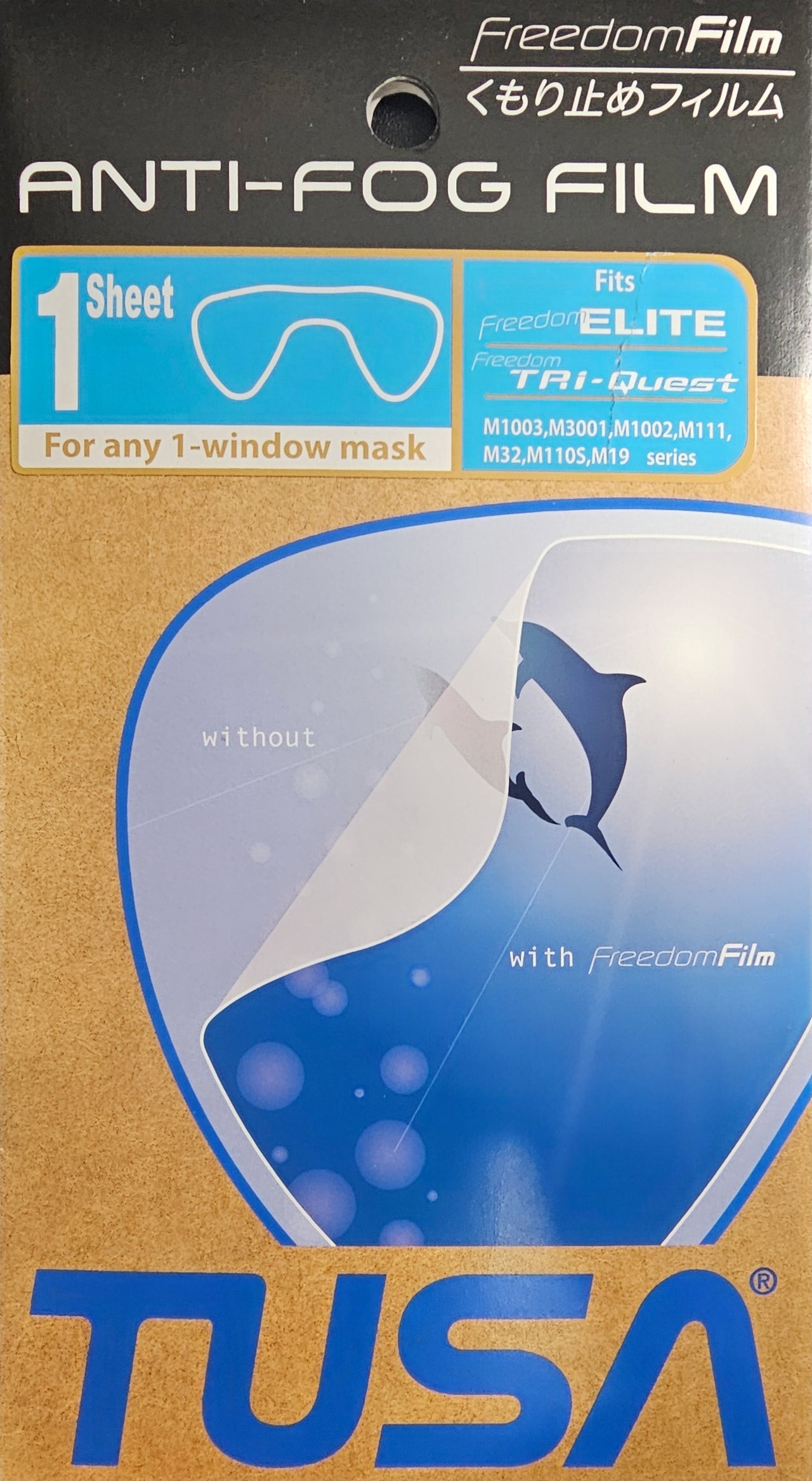 Freedom Film Anti-Fog (1 Window Masks)